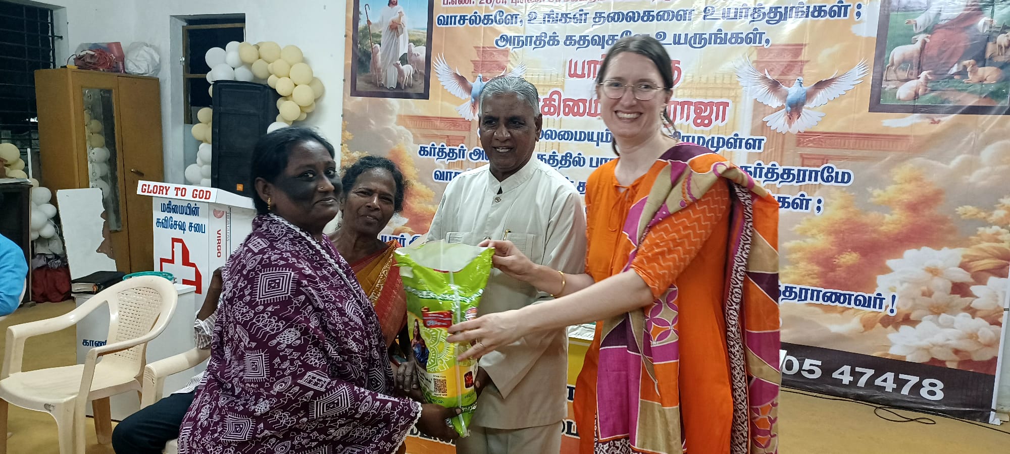 WhatsApp Image 2026-02-18 at 21.15.11